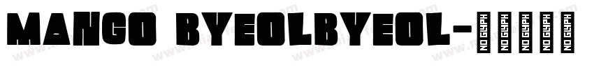 Mango byeolbyeol字体转换